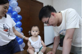 全发国际(集团)有限公司官网