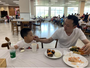 全发国际(集团)有限公司官网