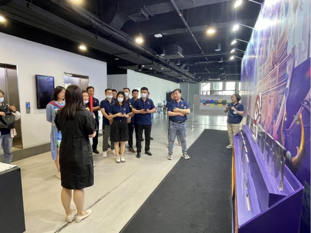 全发国际(集团)有限公司官网