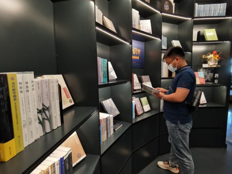 全发国际(集团)有限公司官网