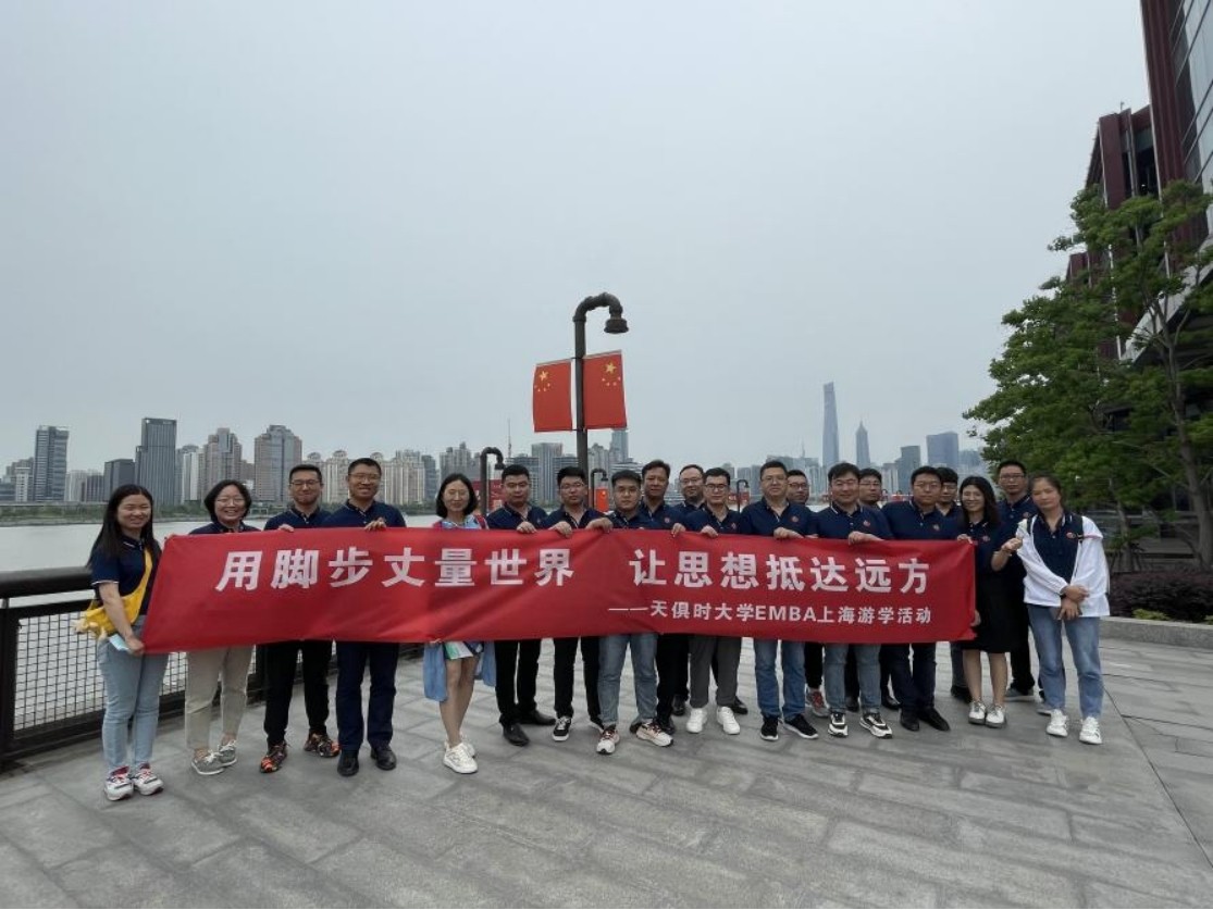 全发国际(集团)有限公司官网