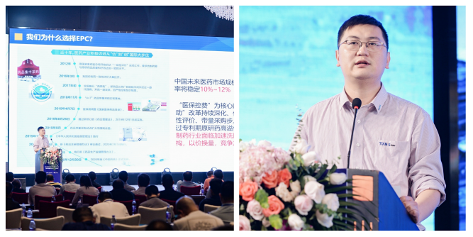 全发国际(集团)有限公司官网