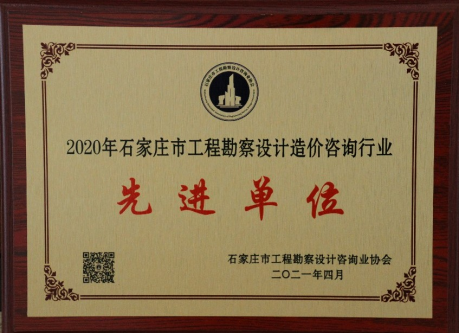 全发国际(集团)有限公司官网