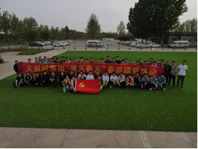 全发国际(集团)有限公司官网