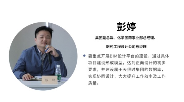 全发国际(集团)有限公司官网