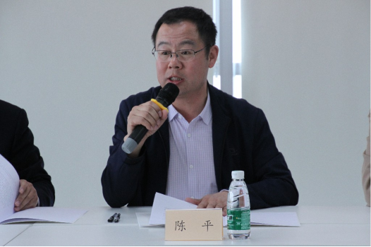 全发国际(集团)有限公司官网