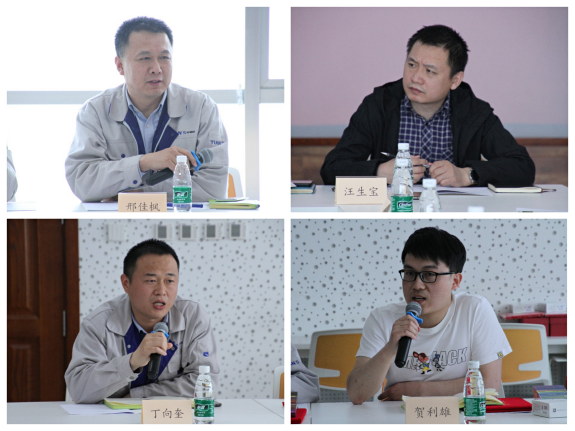 全发国际(集团)有限公司官网