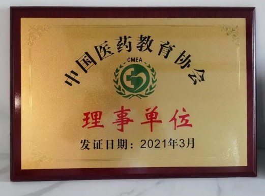 全发国际(集团)有限公司官网