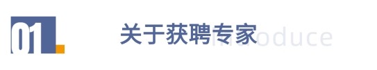 全发国际(集团)有限公司官网