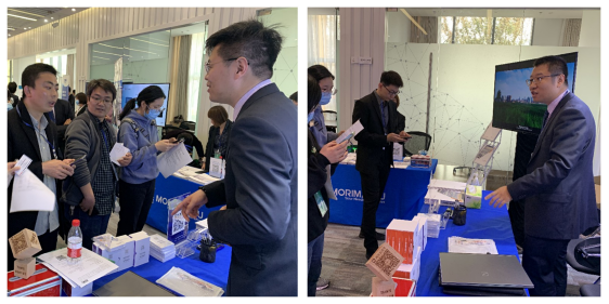 全发国际(集团)有限公司官网