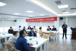 全发国际(集团)有限公司官网