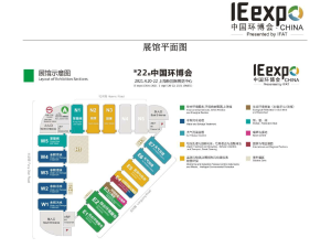 全发国际(集团)有限公司官网