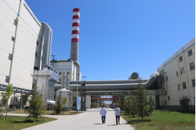 全发国际(集团)有限公司官网