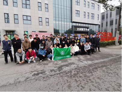 全发国际(集团)有限公司官网