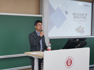 全发国际(集团)有限公司官网