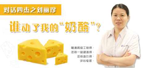 全发国际(集团)有限公司官网