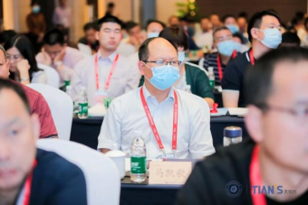 全发国际(集团)有限公司官网