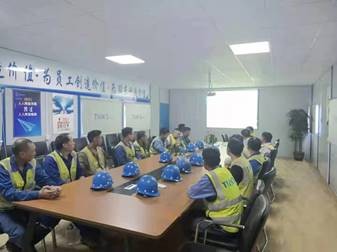 全发国际(集团)有限公司官网