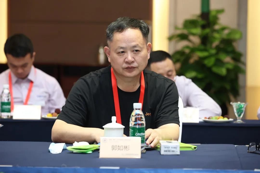 全发国际(集团)有限公司官网