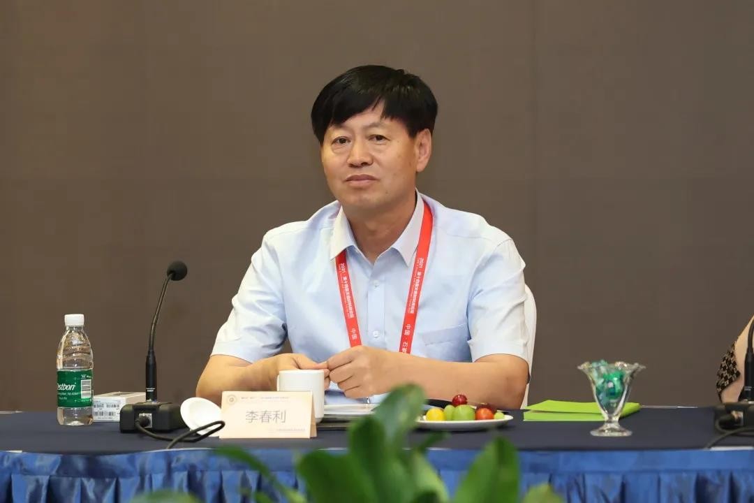 全发国际(集团)有限公司官网