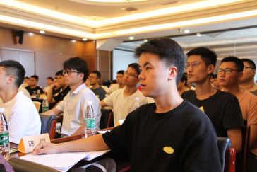 全发国际(集团)有限公司官网