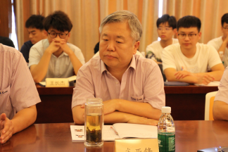 全发国际(集团)有限公司官网