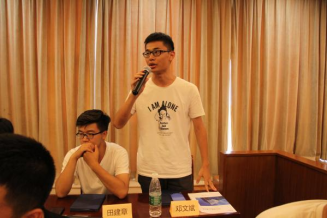 全发国际(集团)有限公司官网