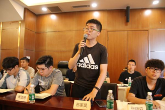 全发国际(集团)有限公司官网