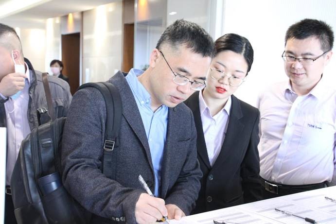 全发国际(集团)有限公司官网