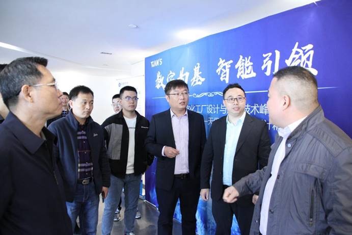 全发国际(集团)有限公司官网