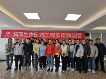 全发国际(集团)有限公司官网