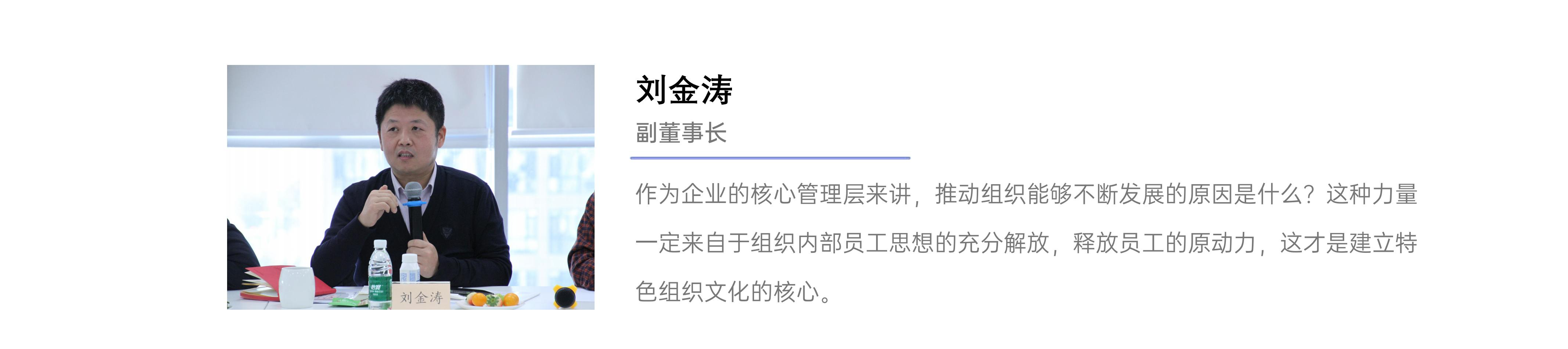 全发国际(集团)有限公司官网