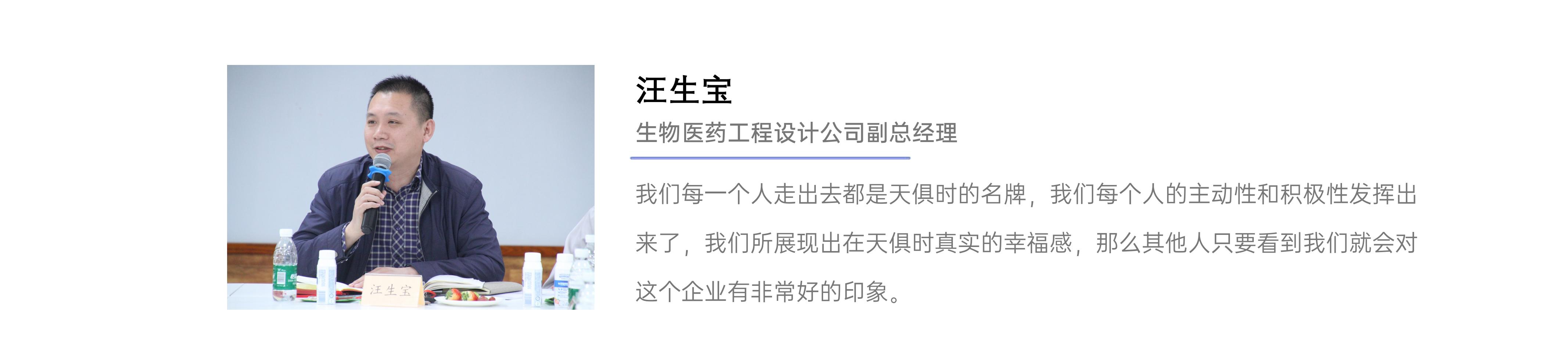 全发国际(集团)有限公司官网