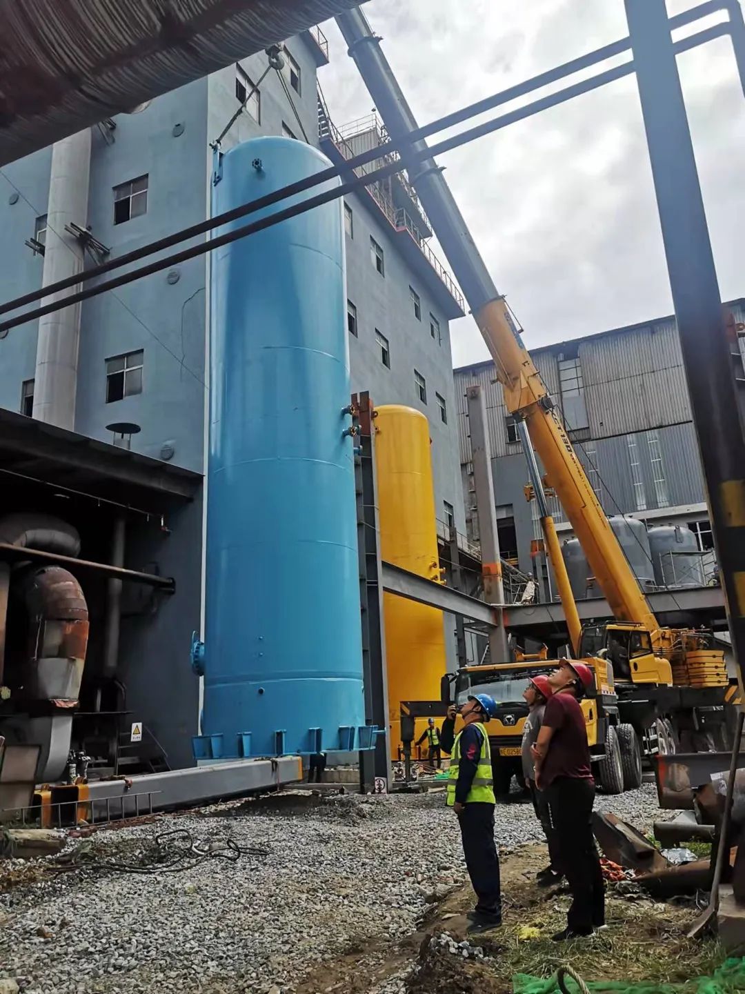 全发国际(集团)有限公司官网