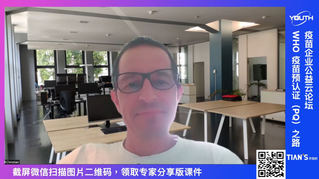 全发国际(集团)有限公司官网