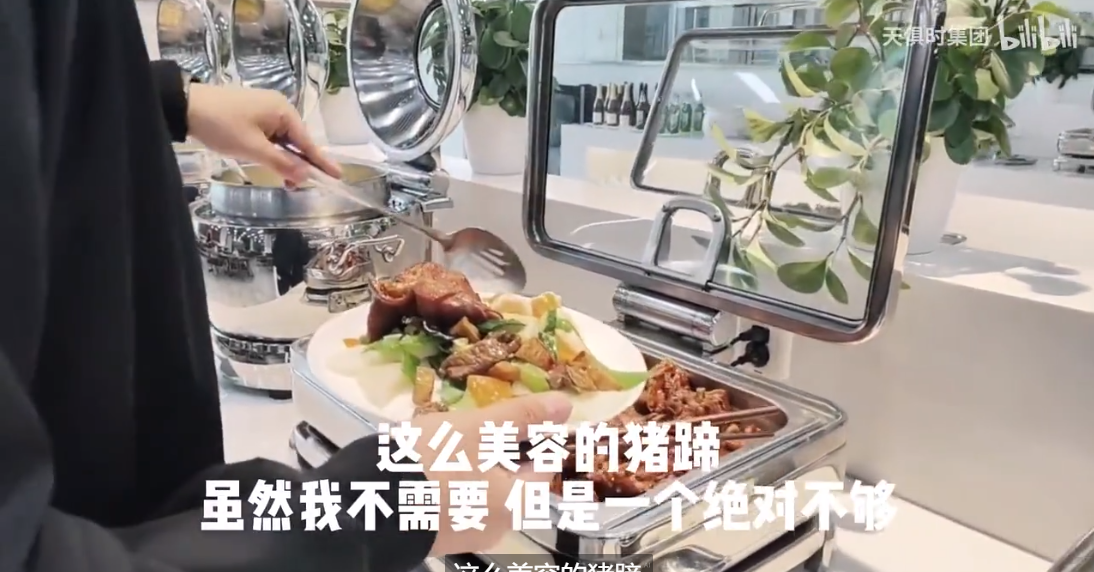 全发国际(集团)有限公司官网