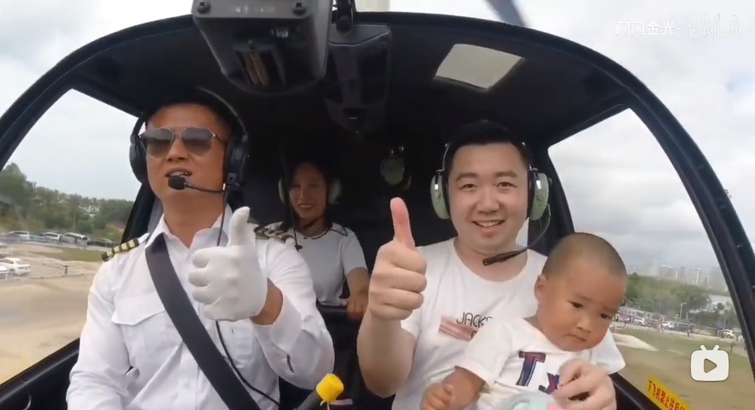 全发国际(集团)有限公司官网