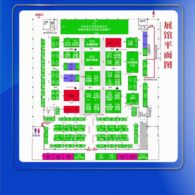 全发国际(集团)有限公司官网