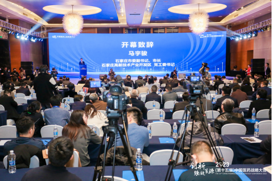 全发国际(集团)有限公司官网