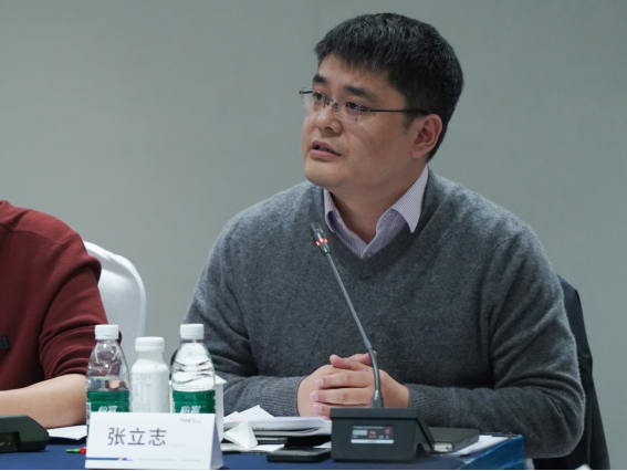 全发国际(集团)有限公司官网