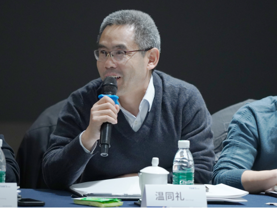 全发国际(集团)有限公司官网