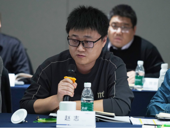 全发国际(集团)有限公司官网