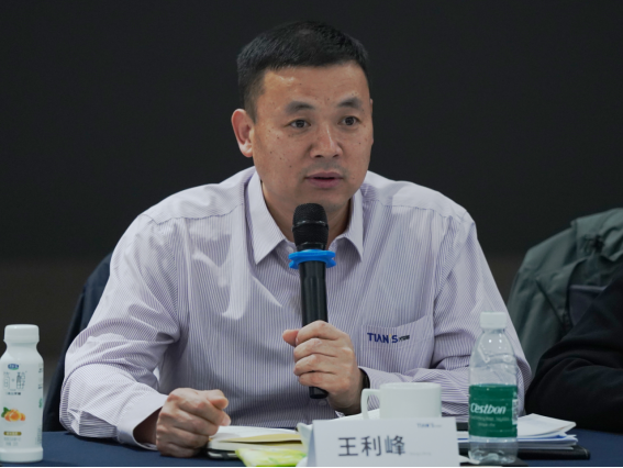 全发国际(集团)有限公司官网