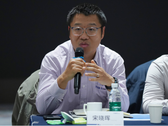 全发国际(集团)有限公司官网