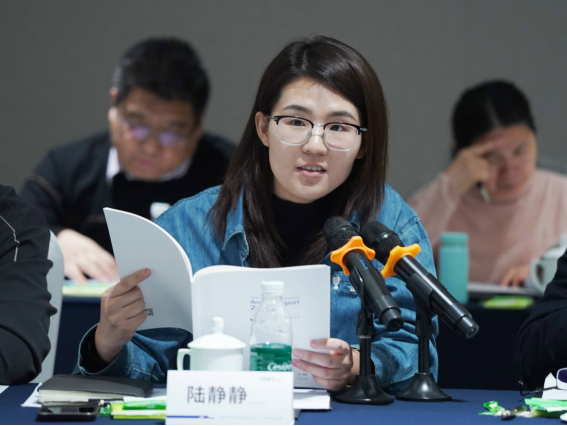 全发国际(集团)有限公司官网