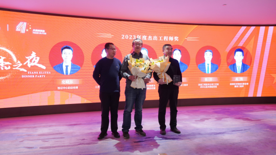 全发国际(集团)有限公司官网