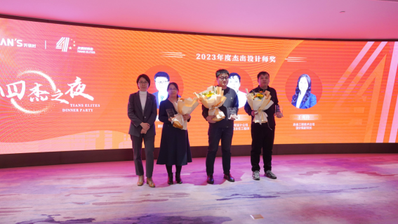 全发国际(集团)有限公司官网