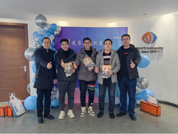 全发国际(集团)有限公司官网