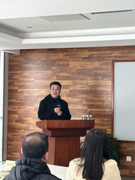 全发国际(集团)有限公司官网