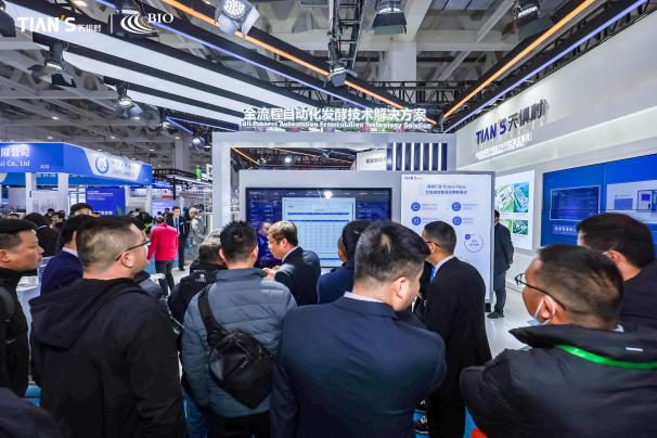 全发国际(集团)有限公司官网